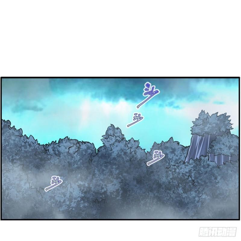 第203话 魂宴1