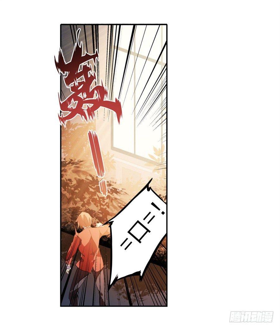 第16话7
