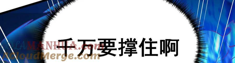 第353话 四千年的等待120
