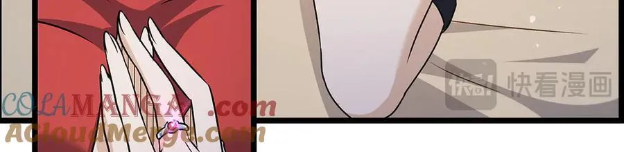 第424话 “三婚”84