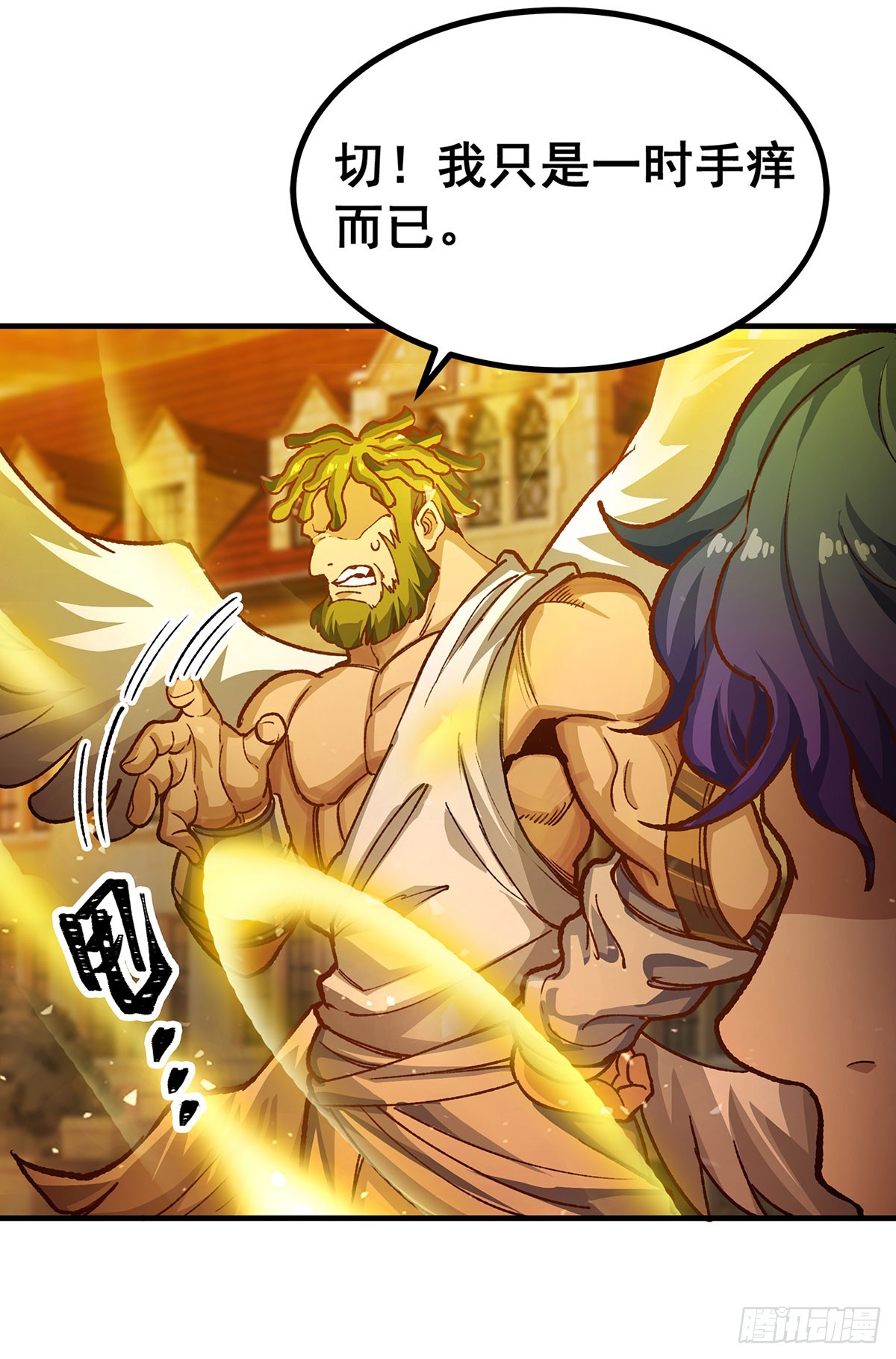 第291话 王的盛邀36