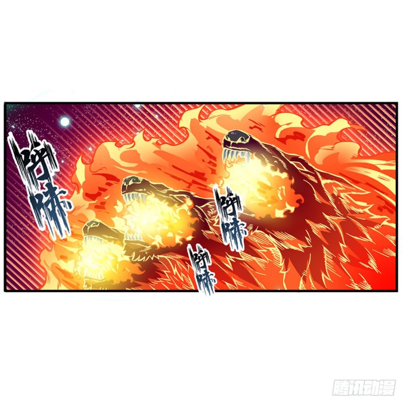 第117话 希尔芙31