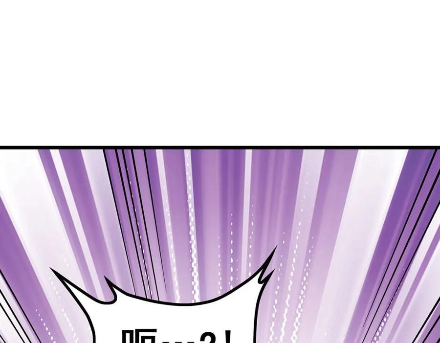 第384话 祐大人的狗11