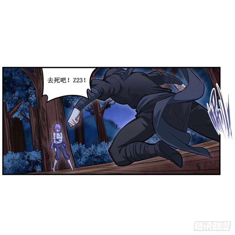 第171话 抢人头21