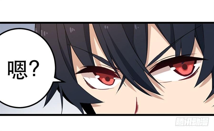 第18话15