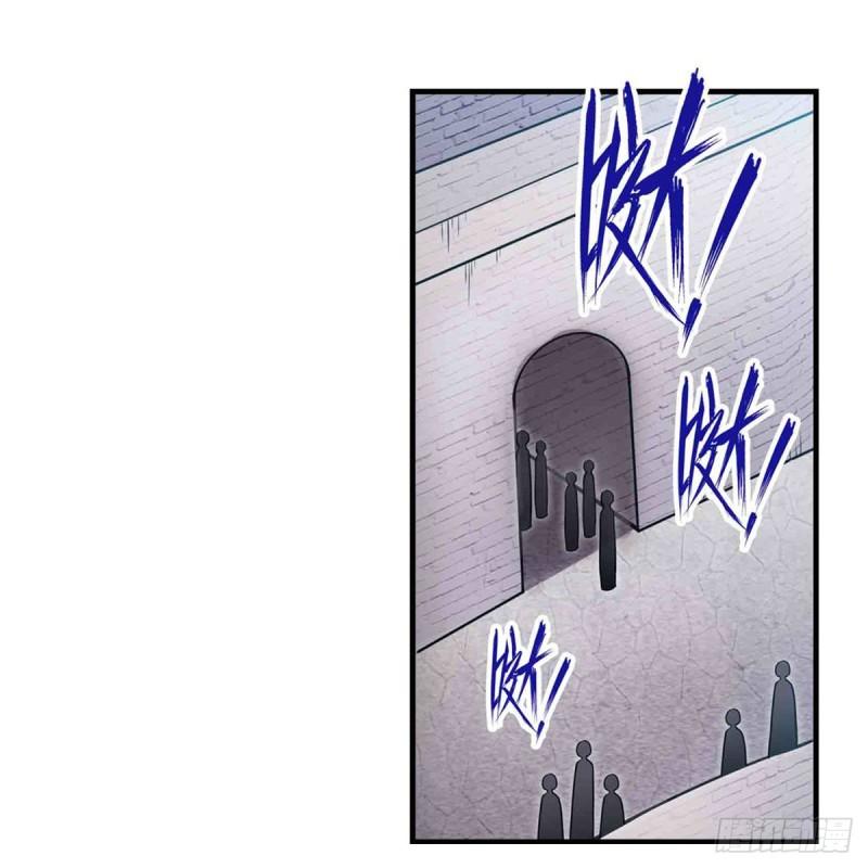 第249话 挑战者爱莎10
