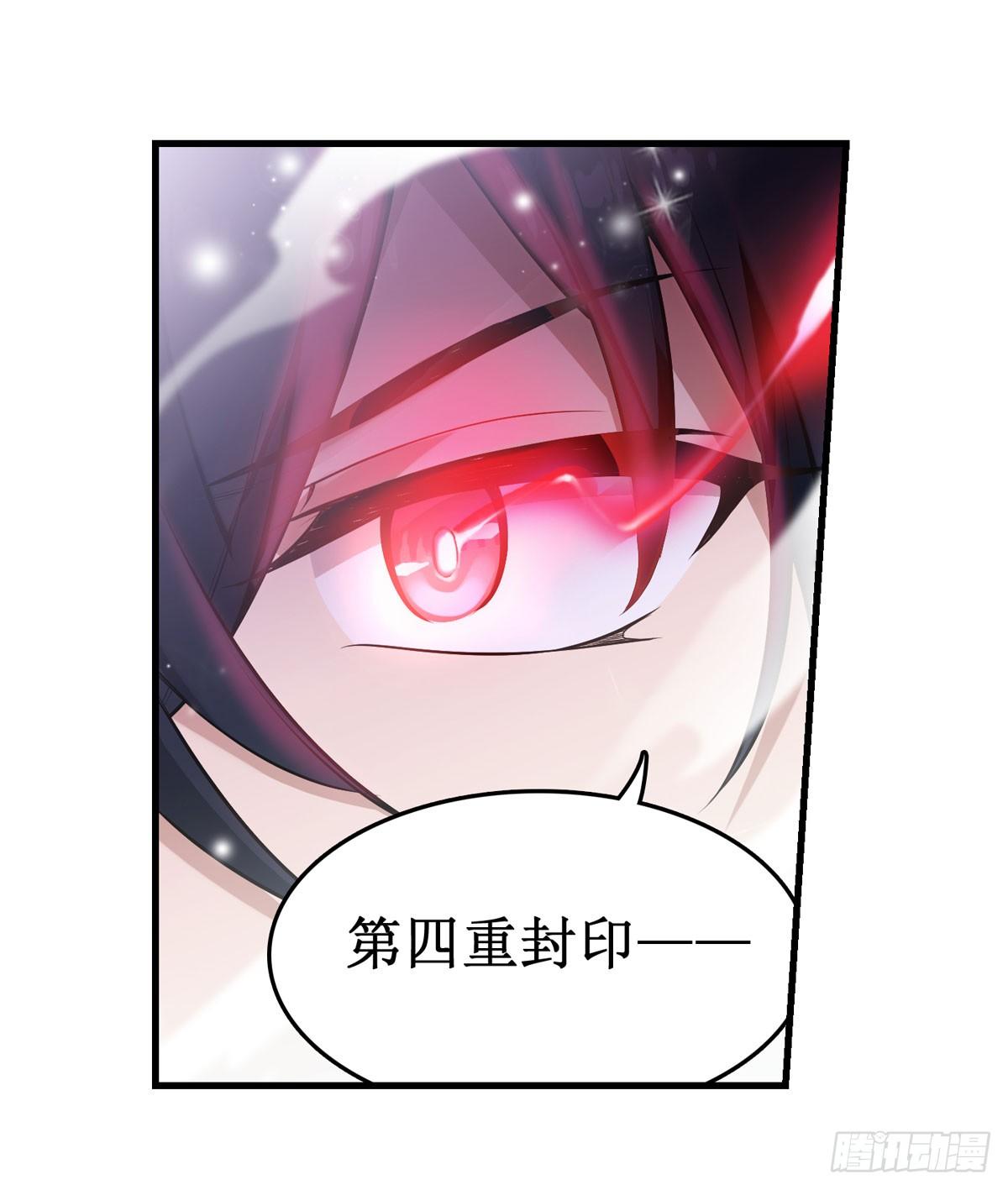 第49话9