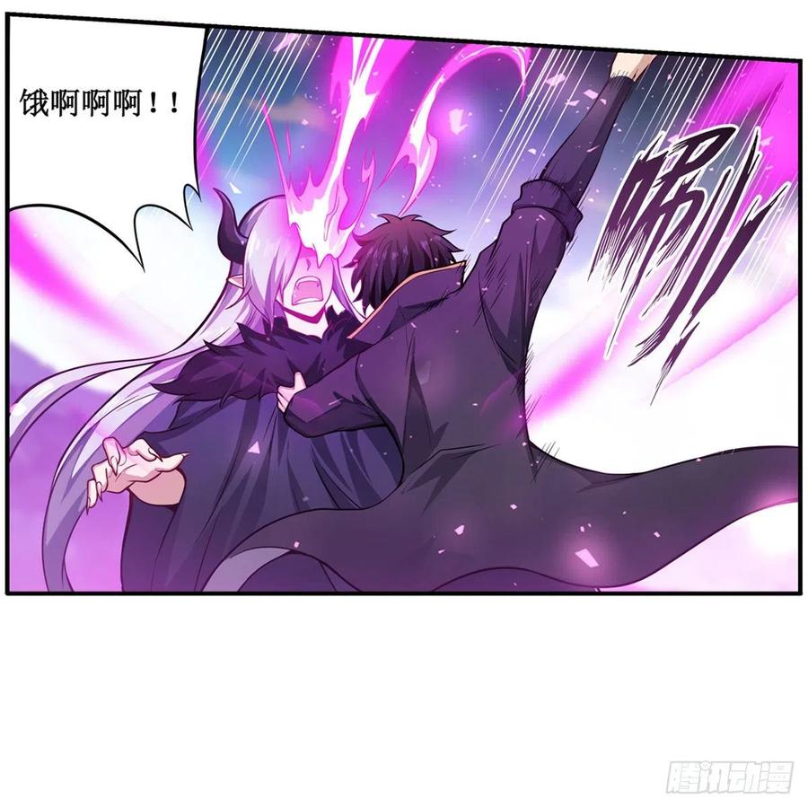 第228话 被窃取的神格31