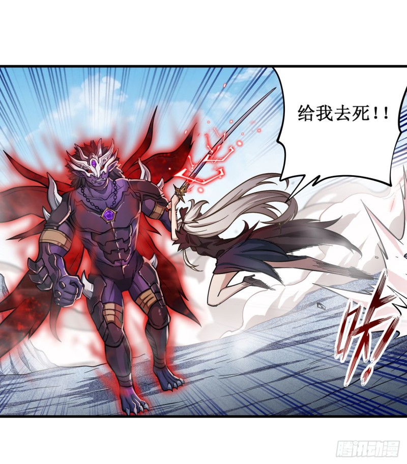 第128话 一切的源头28