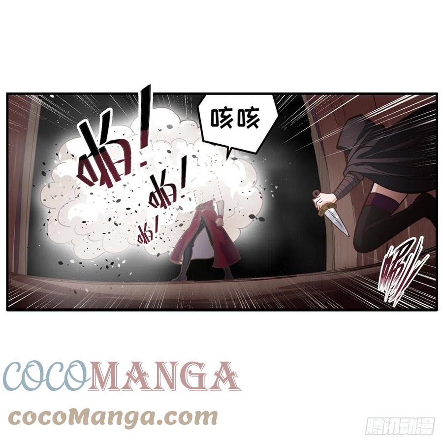 第168话 一叶归隐12