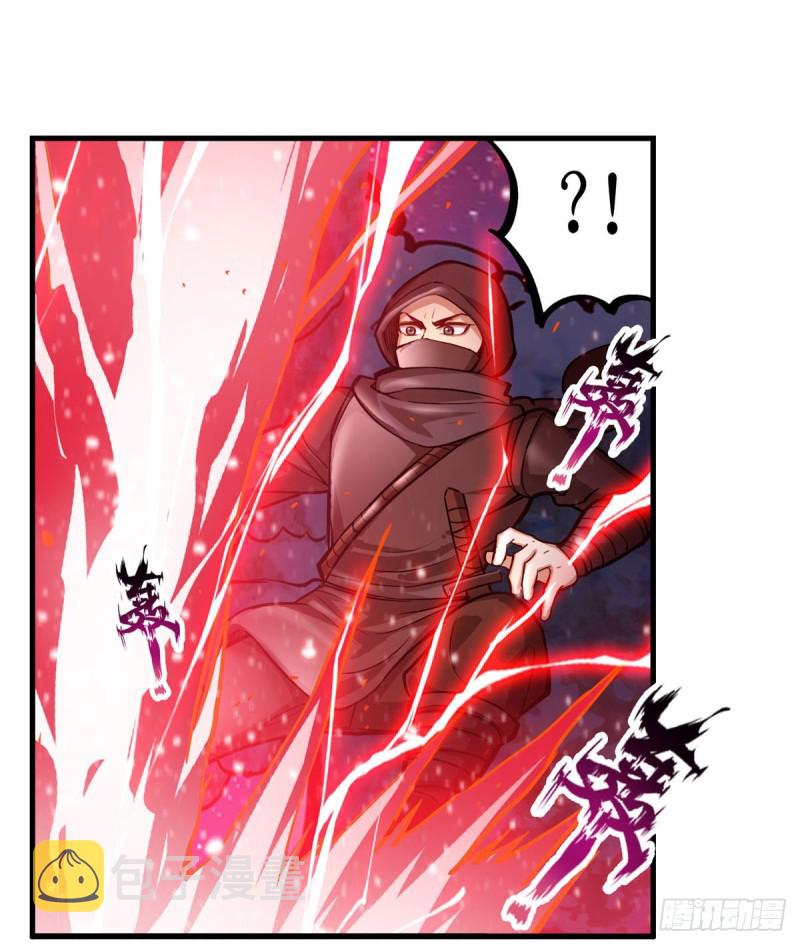 第171话 抢人头25