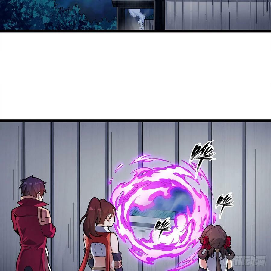 第334话 罗芳第四十代曾孙10
