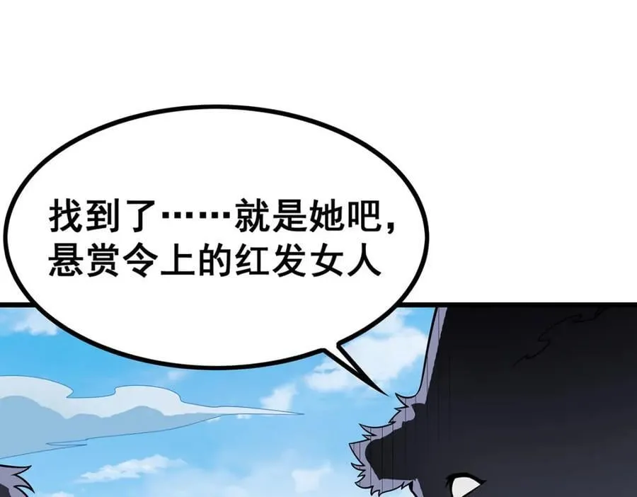 第412话 雪贼乐园127