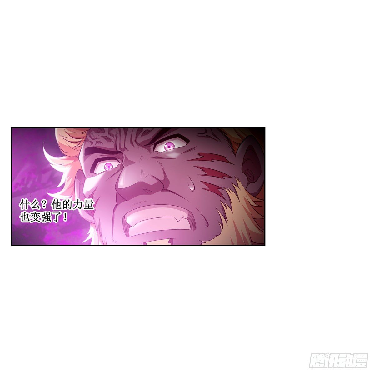 第60话30