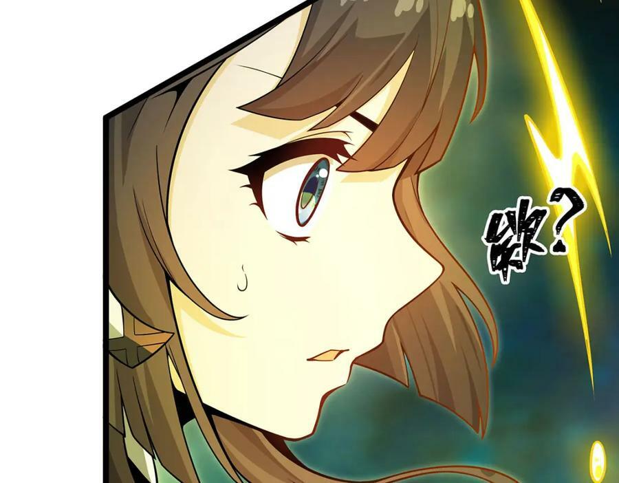 第357话 风之皓龙75