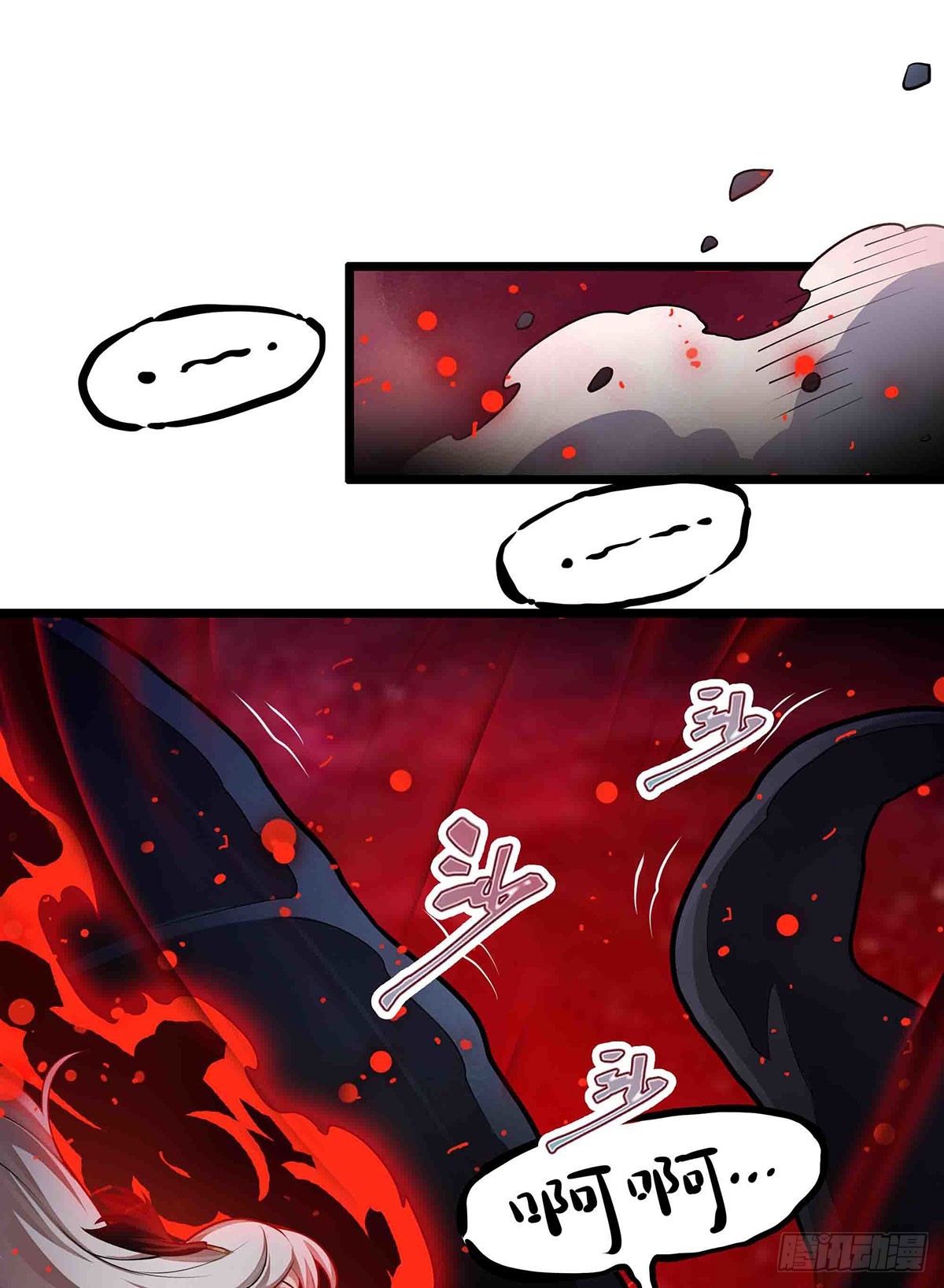 第304话 天神VS恶魔18
