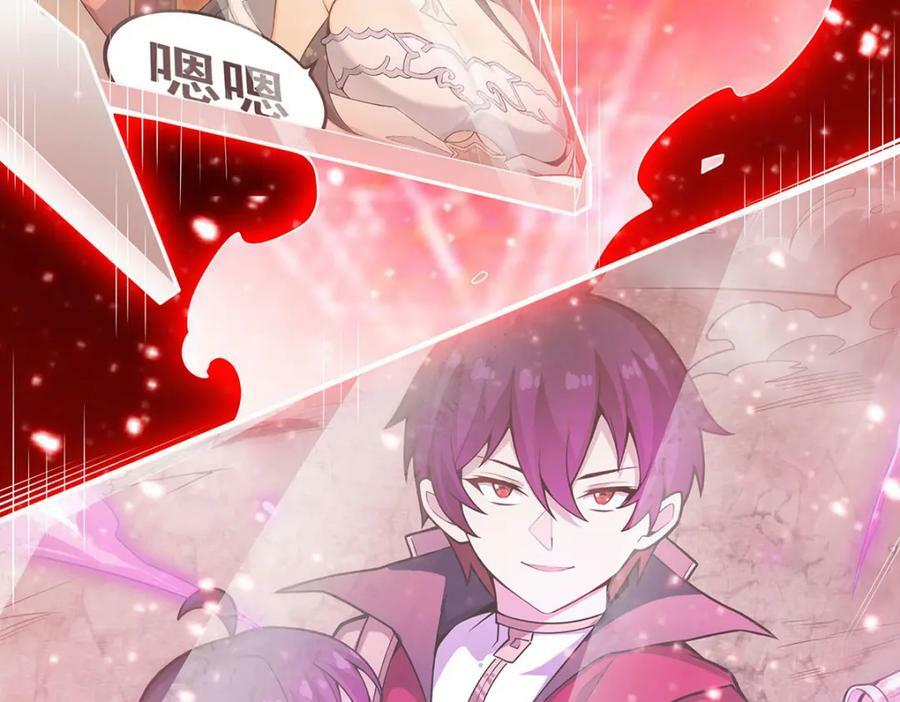 第361话 创造法则45