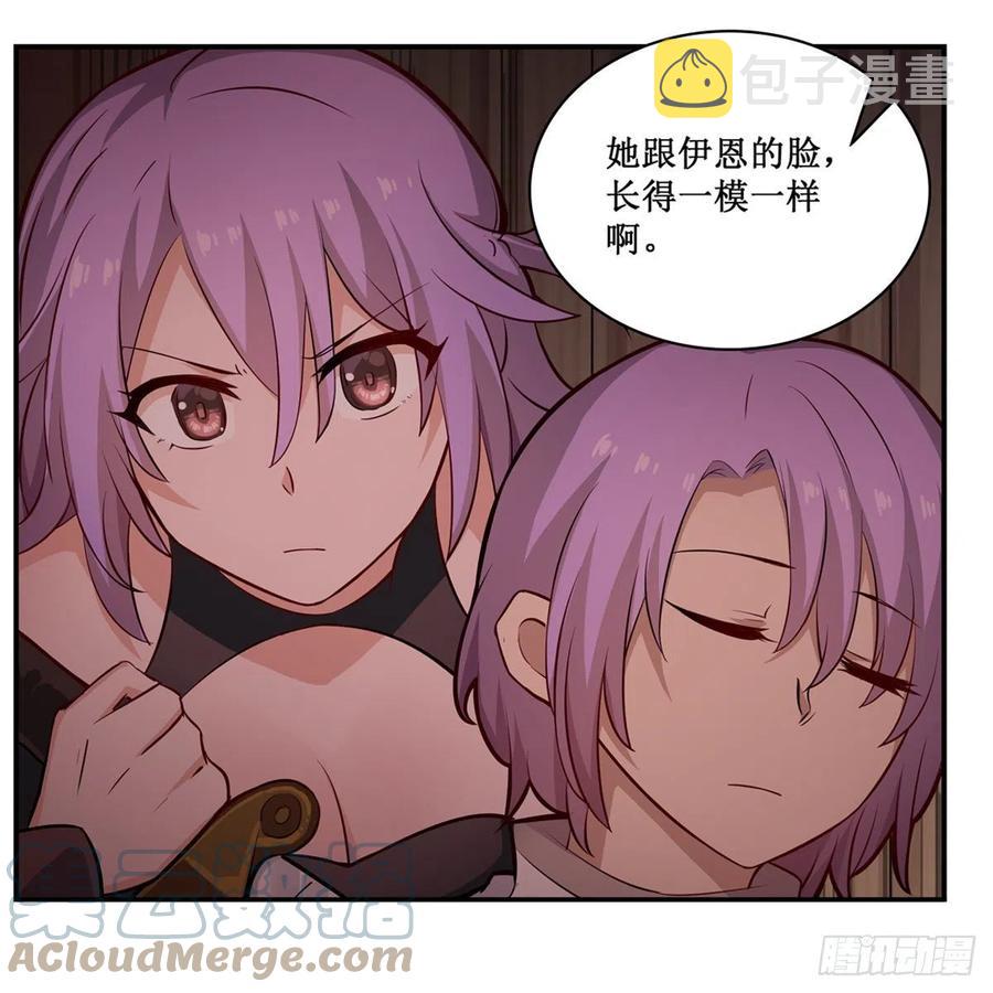 第169话 宿命双子3