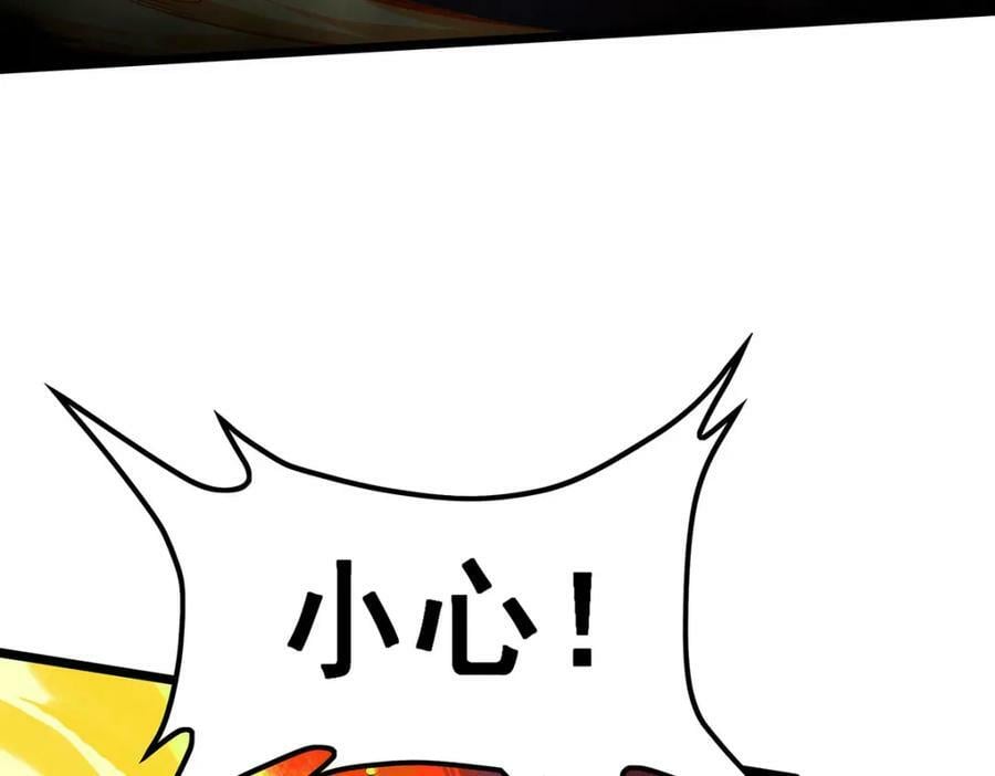 第354话 毁灭之源65