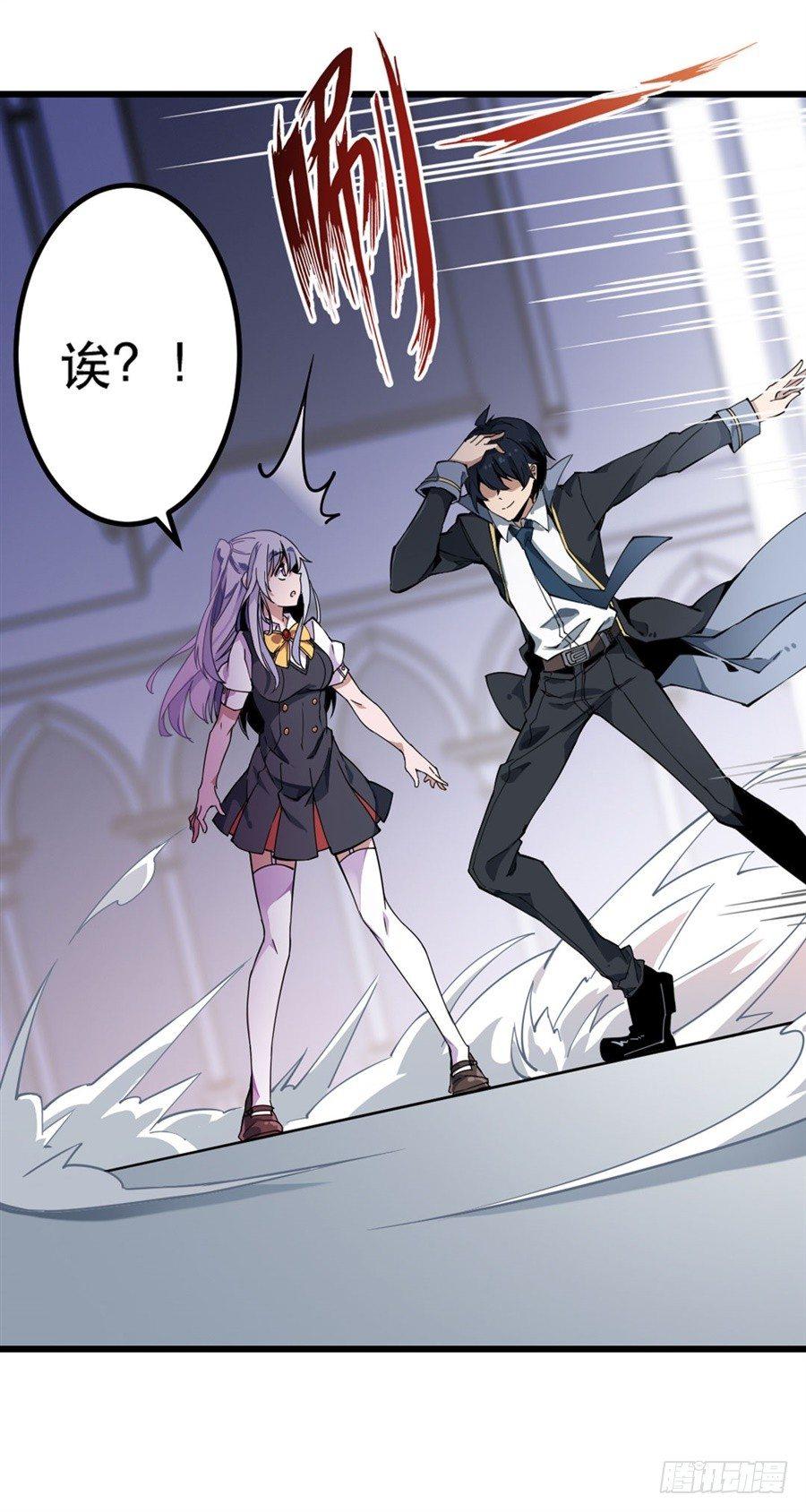 第4话36