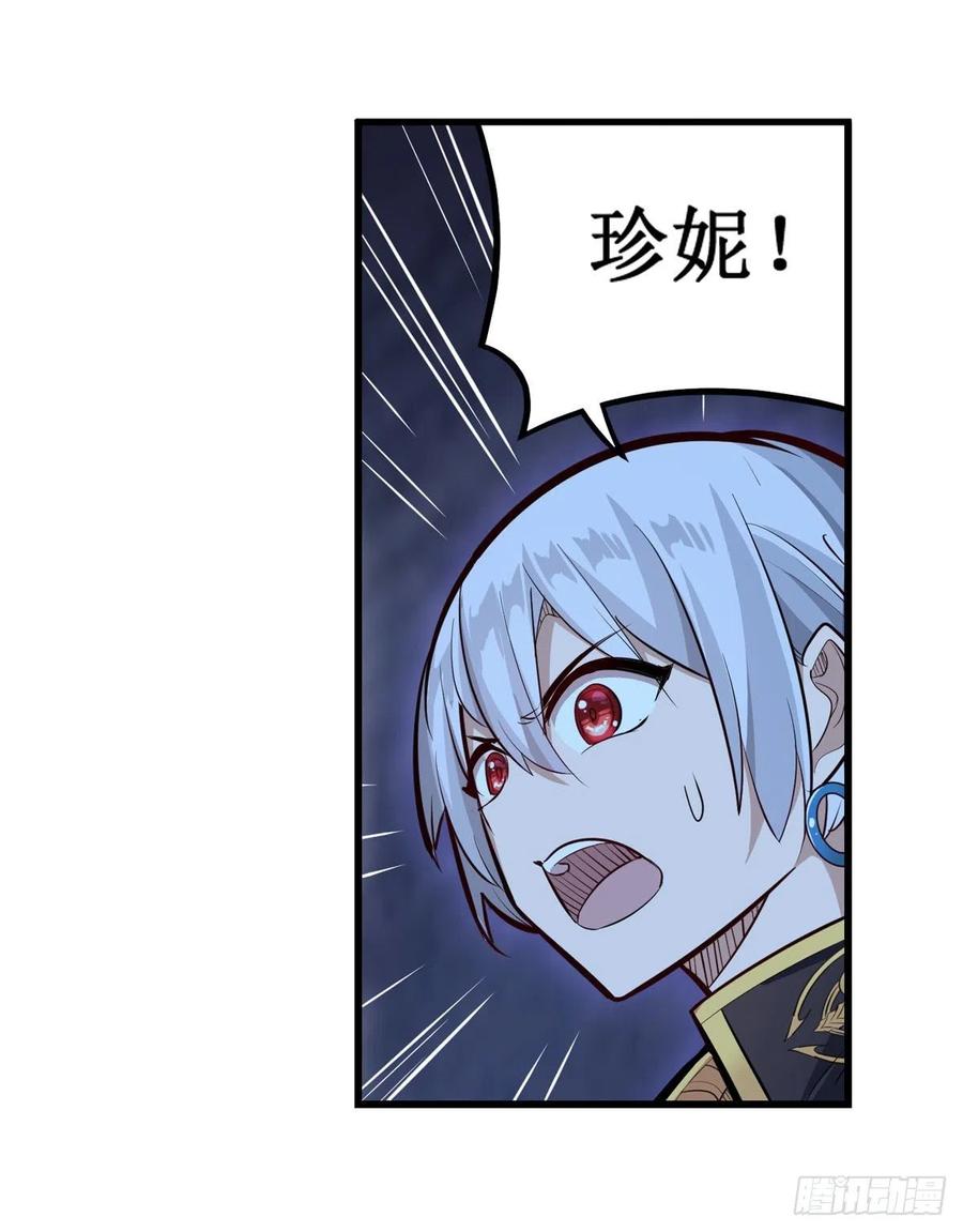 第176话 解脱5