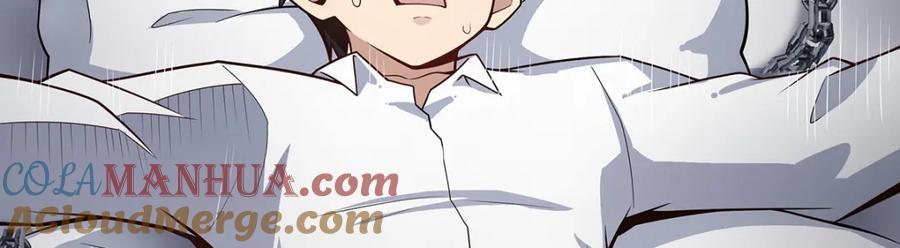 第374话 誓约之吻108