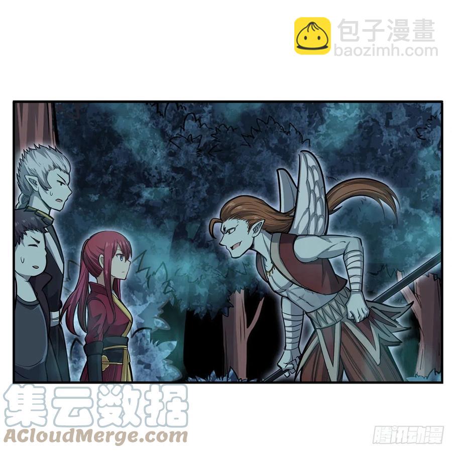 第196话 冥界之森36