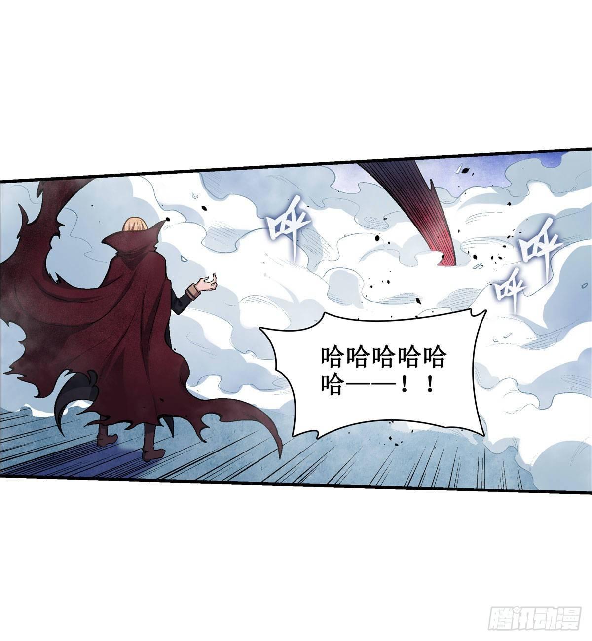 第47话28