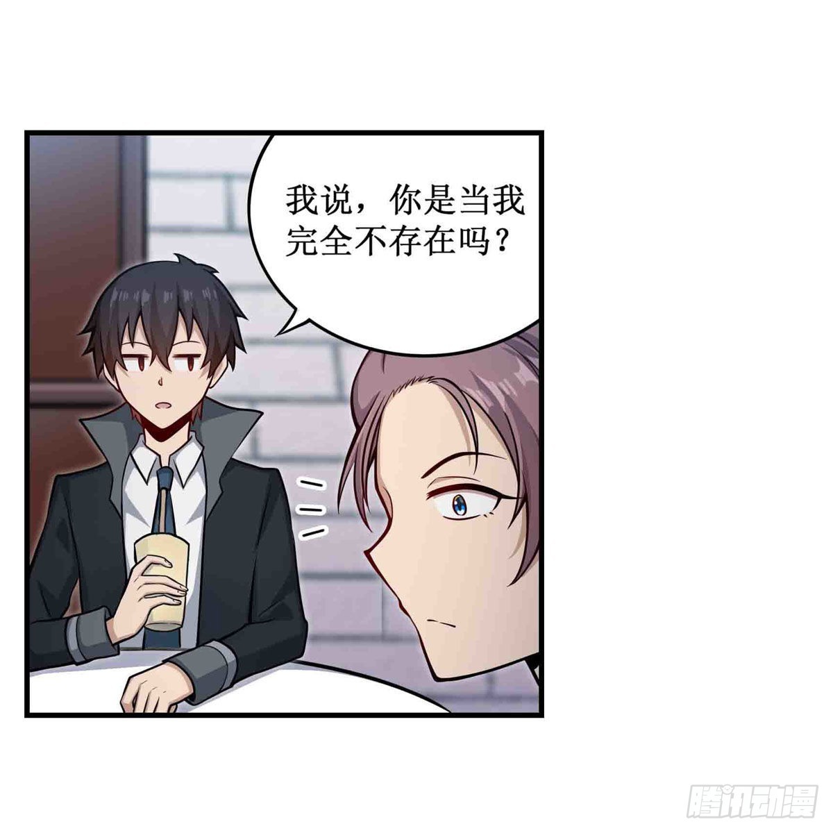第247话 垂涎欲滴28