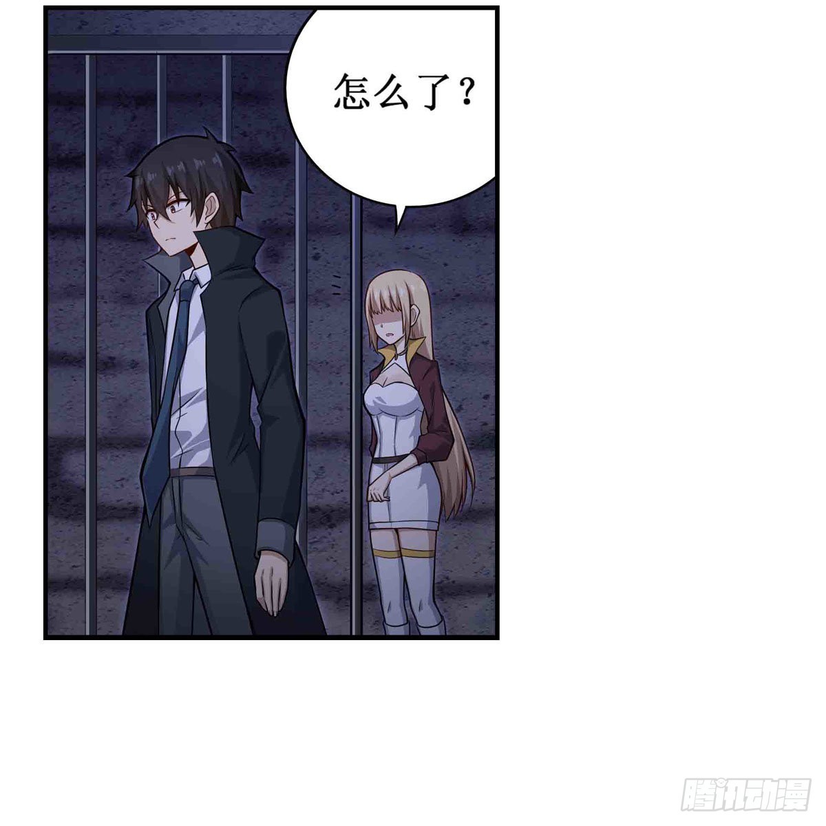 第262话 第九使徒30