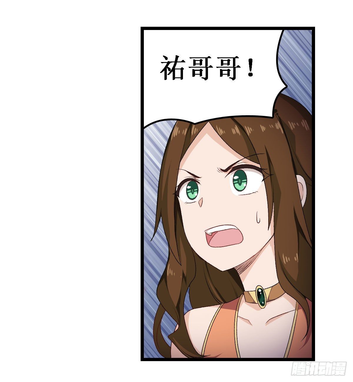 第57话50