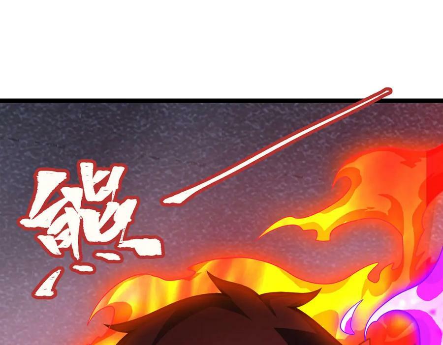 第340话 老熟人73