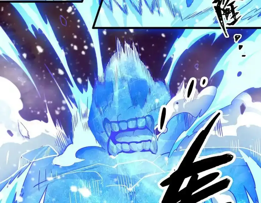 第338话 温柔一点154