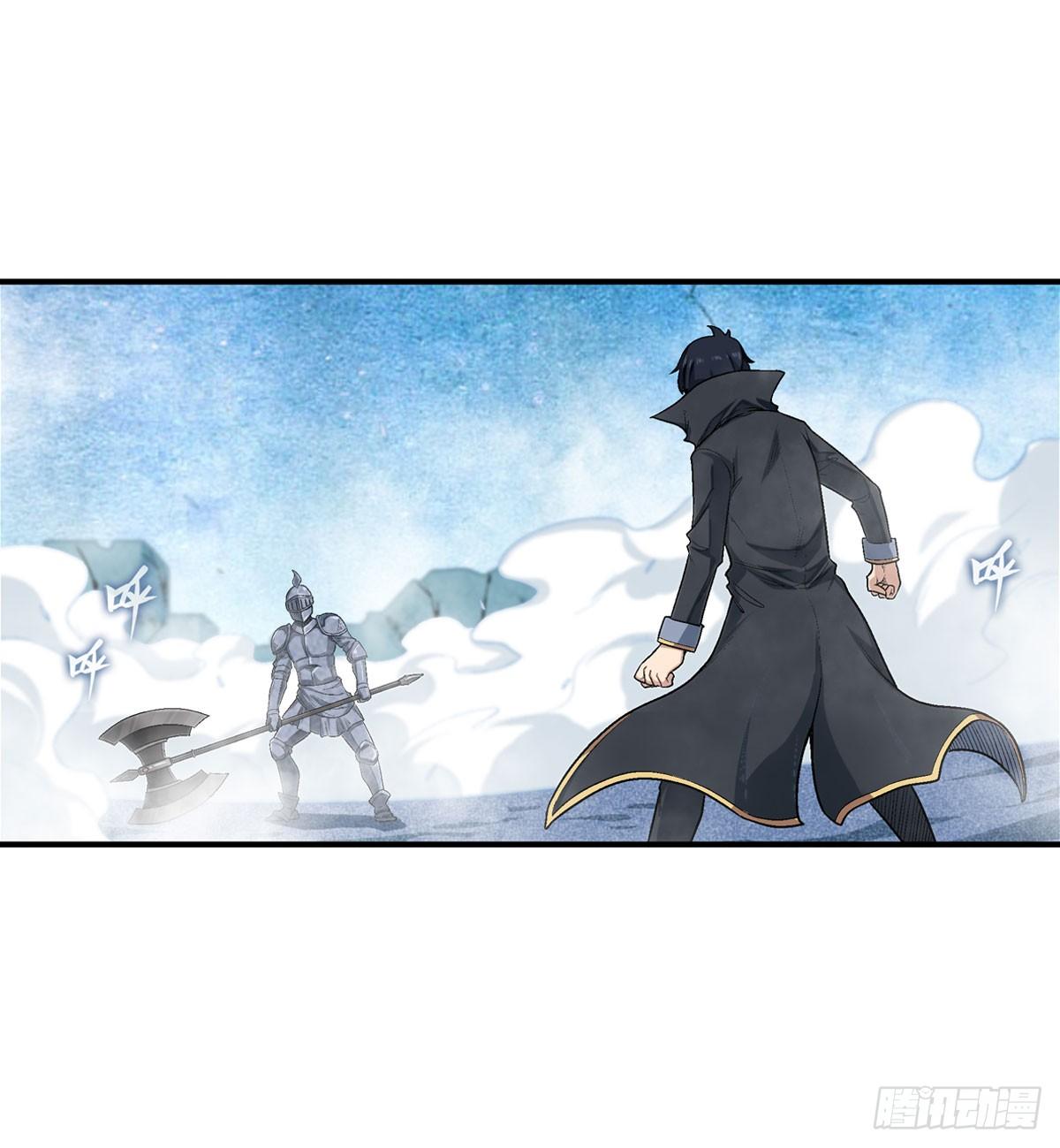 第48话14