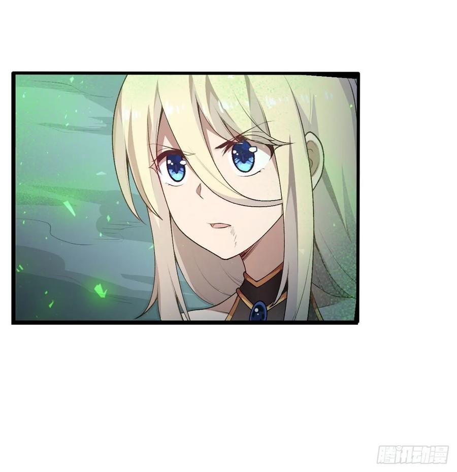 第78话 传奇24