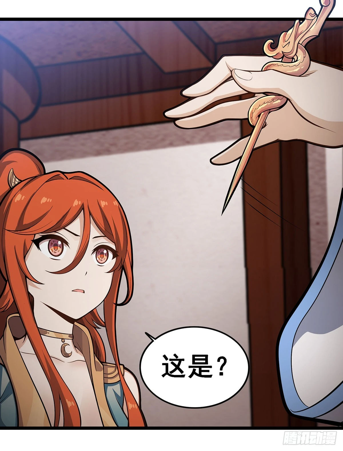 第317话 艳福不浅30