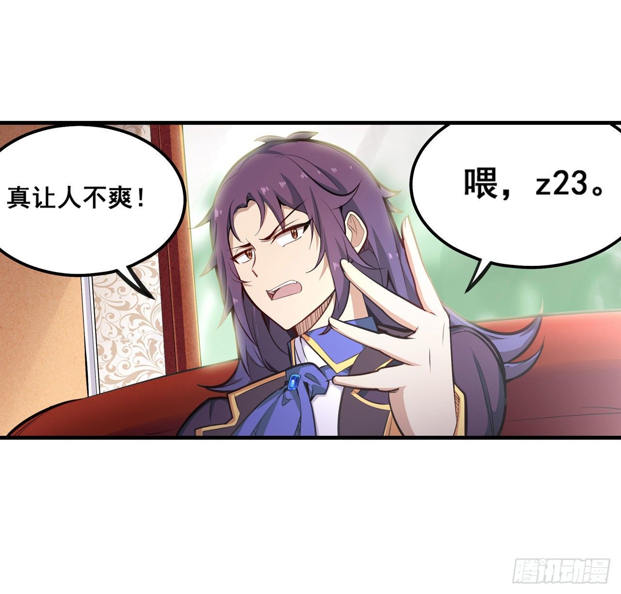 第153话 等价交换40