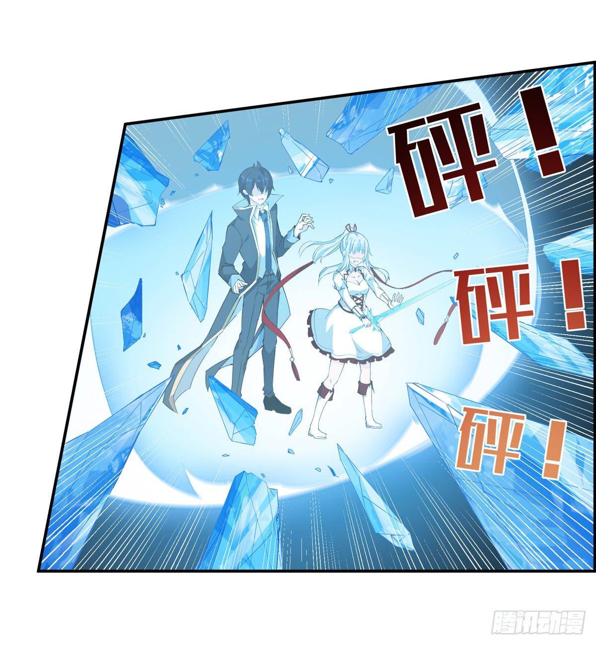 第44话32