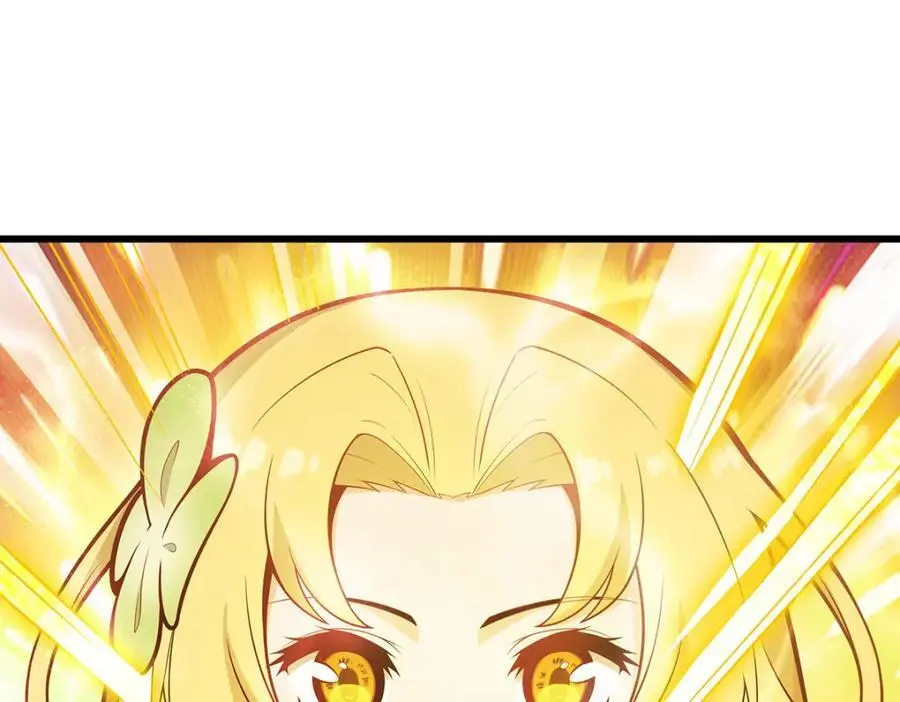 第390话 光耀剑剑灵119