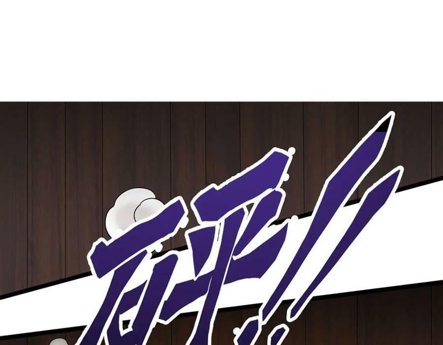 第342话 像豆腐一样105