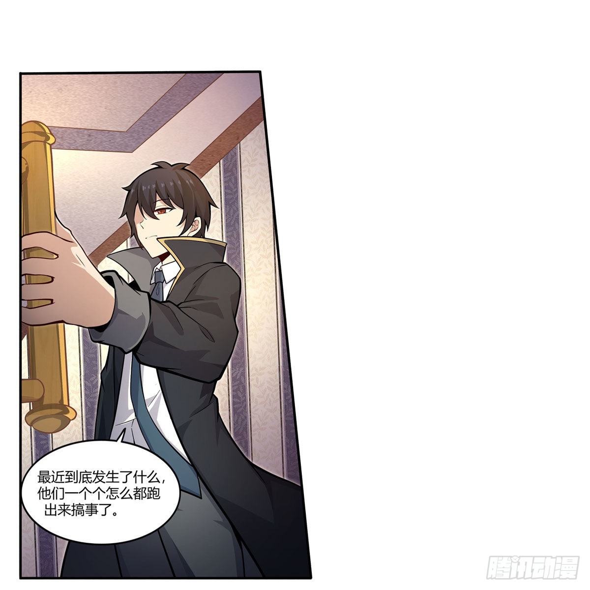 第272话 “特殊服务”3