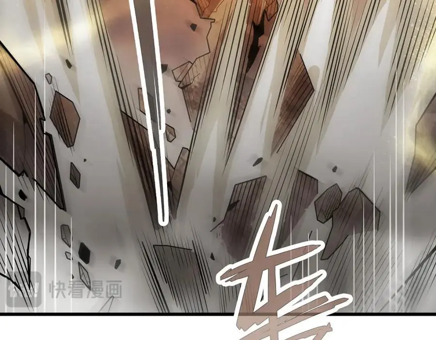 第401话 强弩之末121