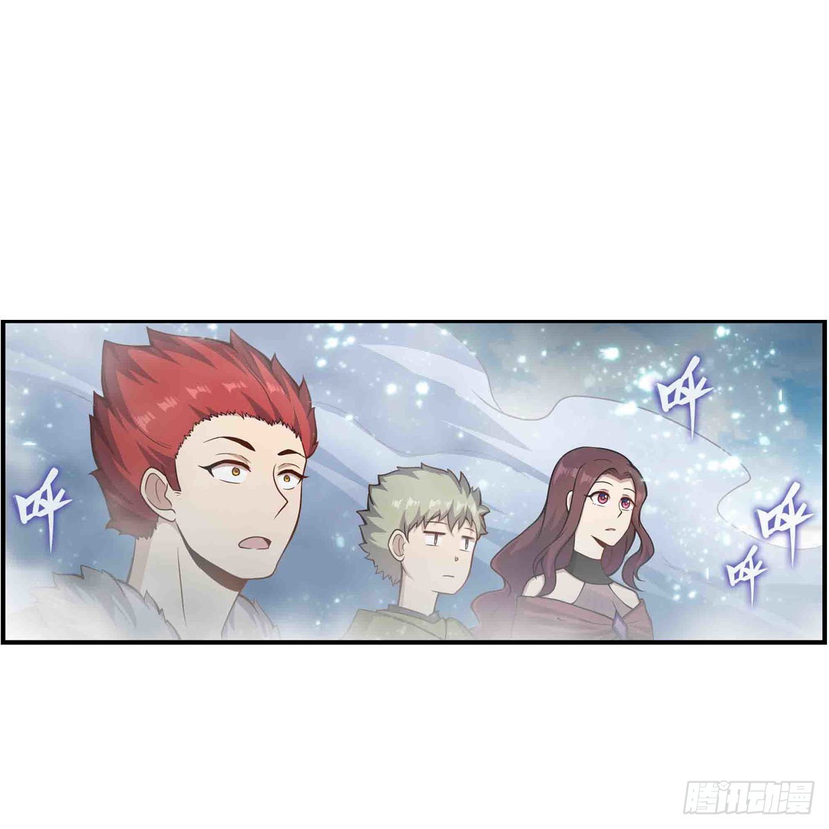 第253话 孤注一掷13