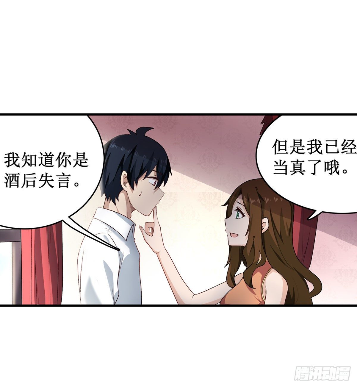 第62话20