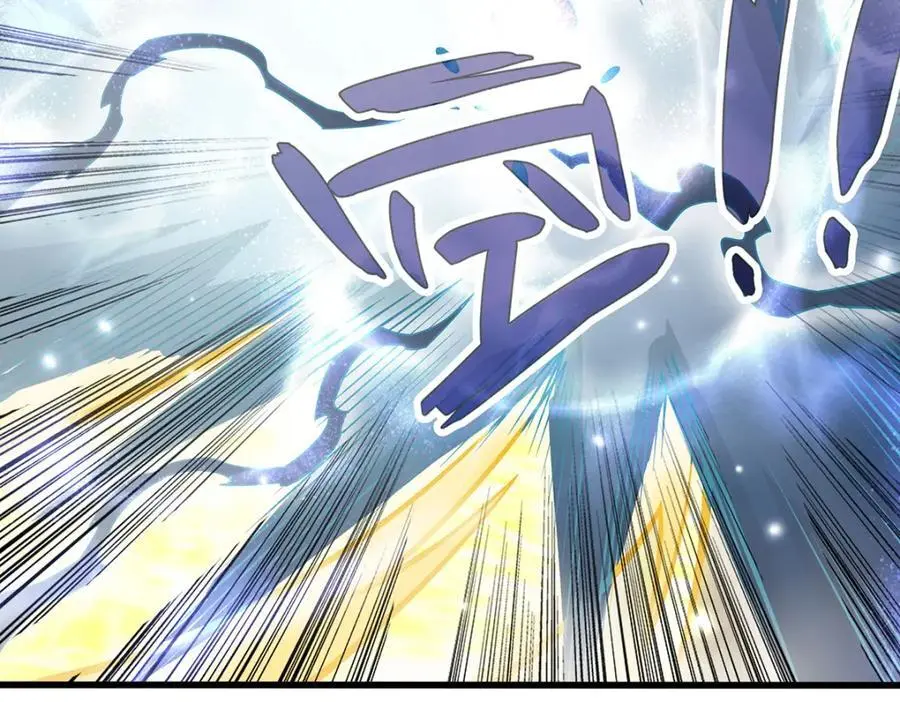 第402话 无限强109