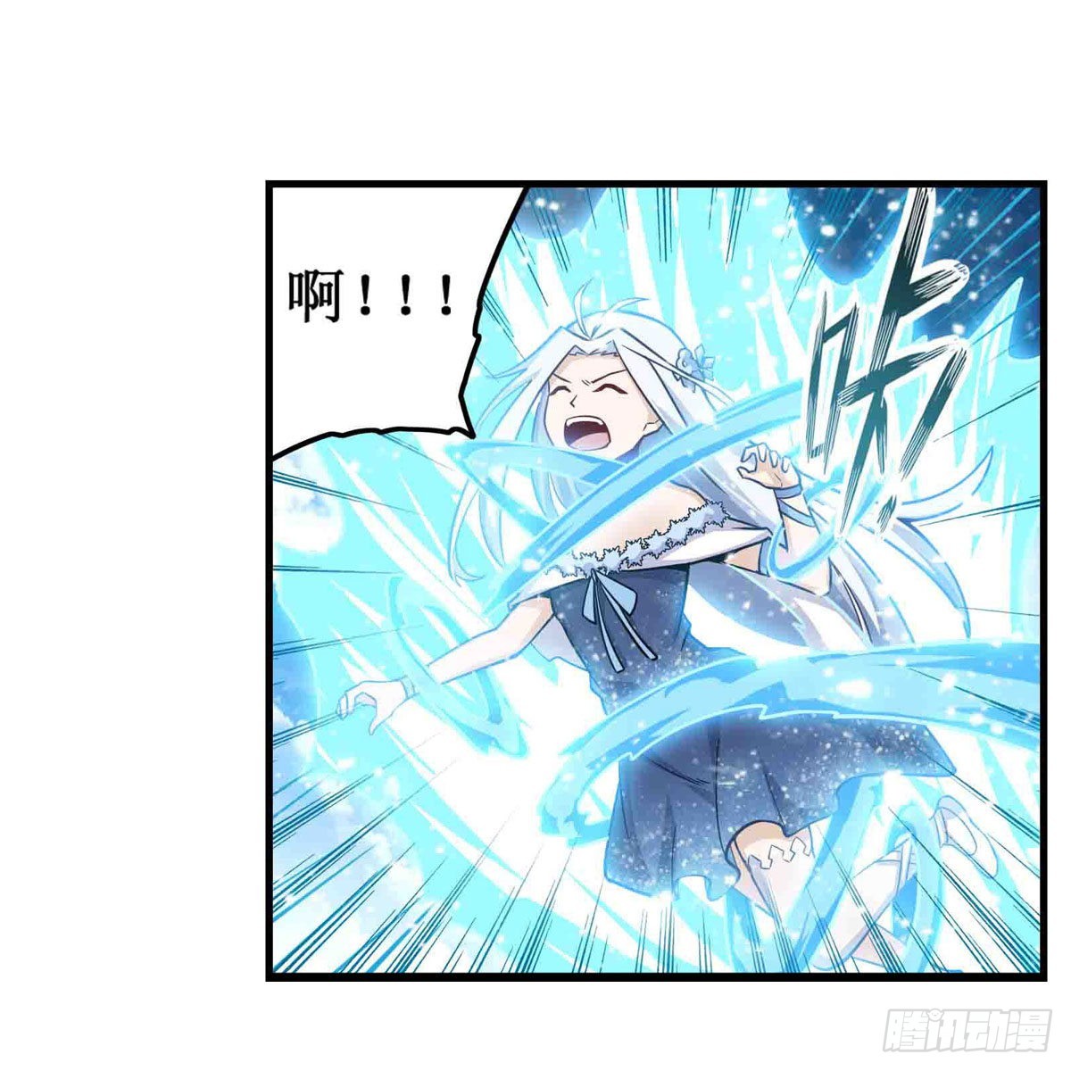 第260话 看痣识人51