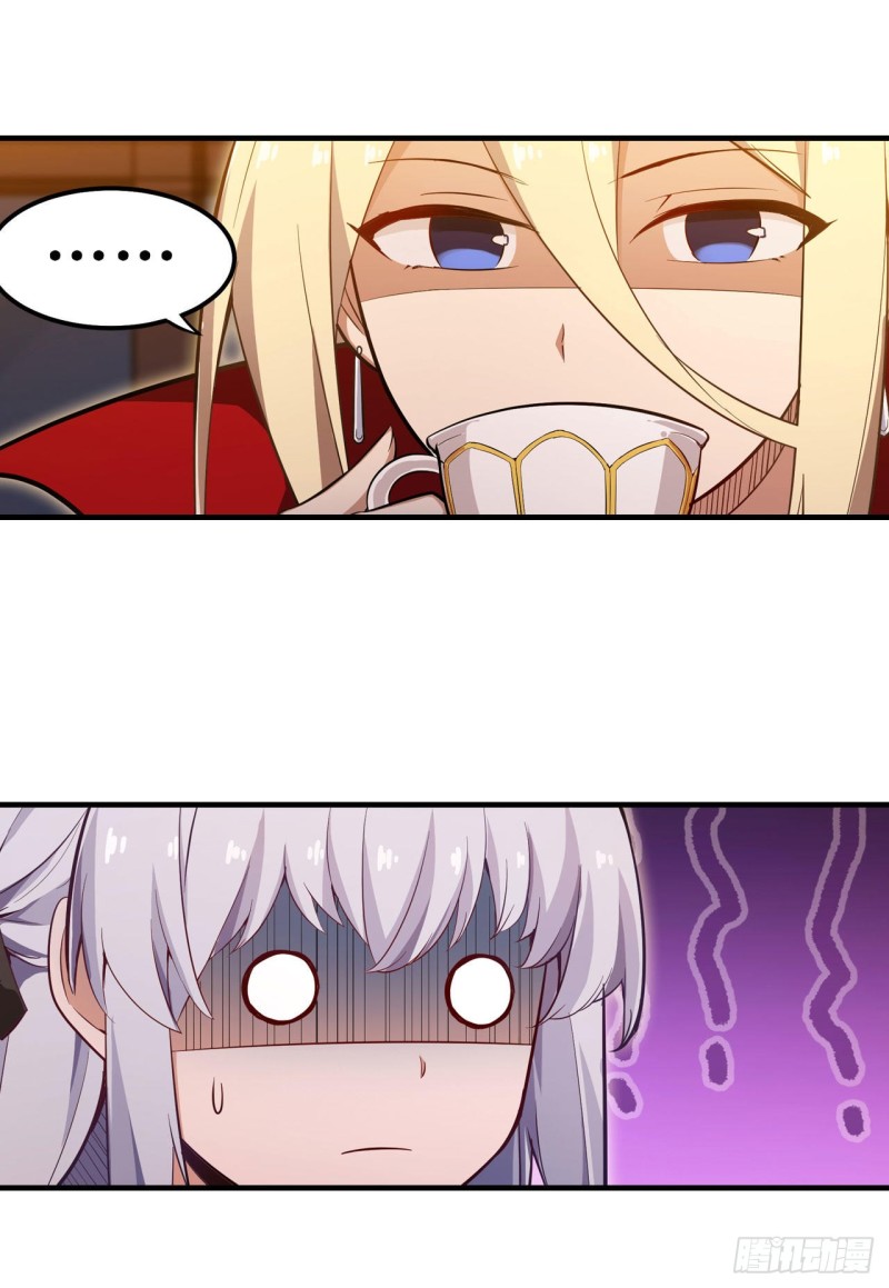 第145话 笨蛋师傅49