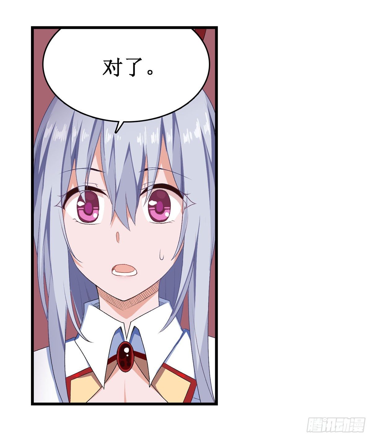 第55话1