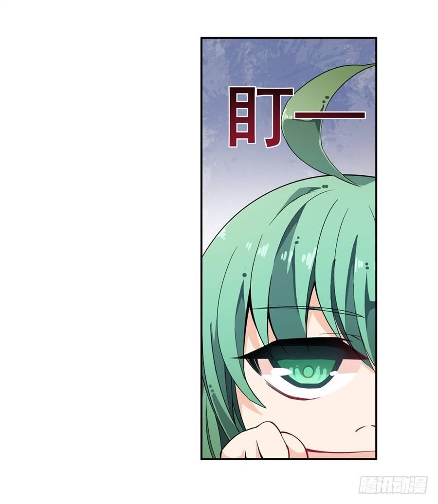 第14话28