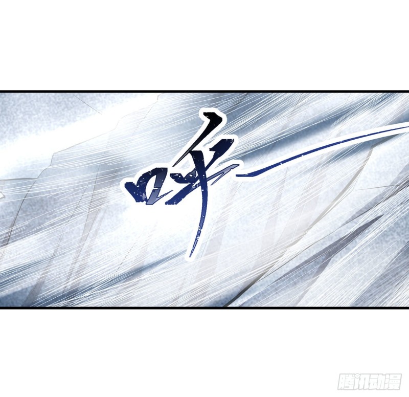 第102话 飓风之路30